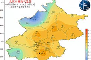 开云综合官方网站入口截图1